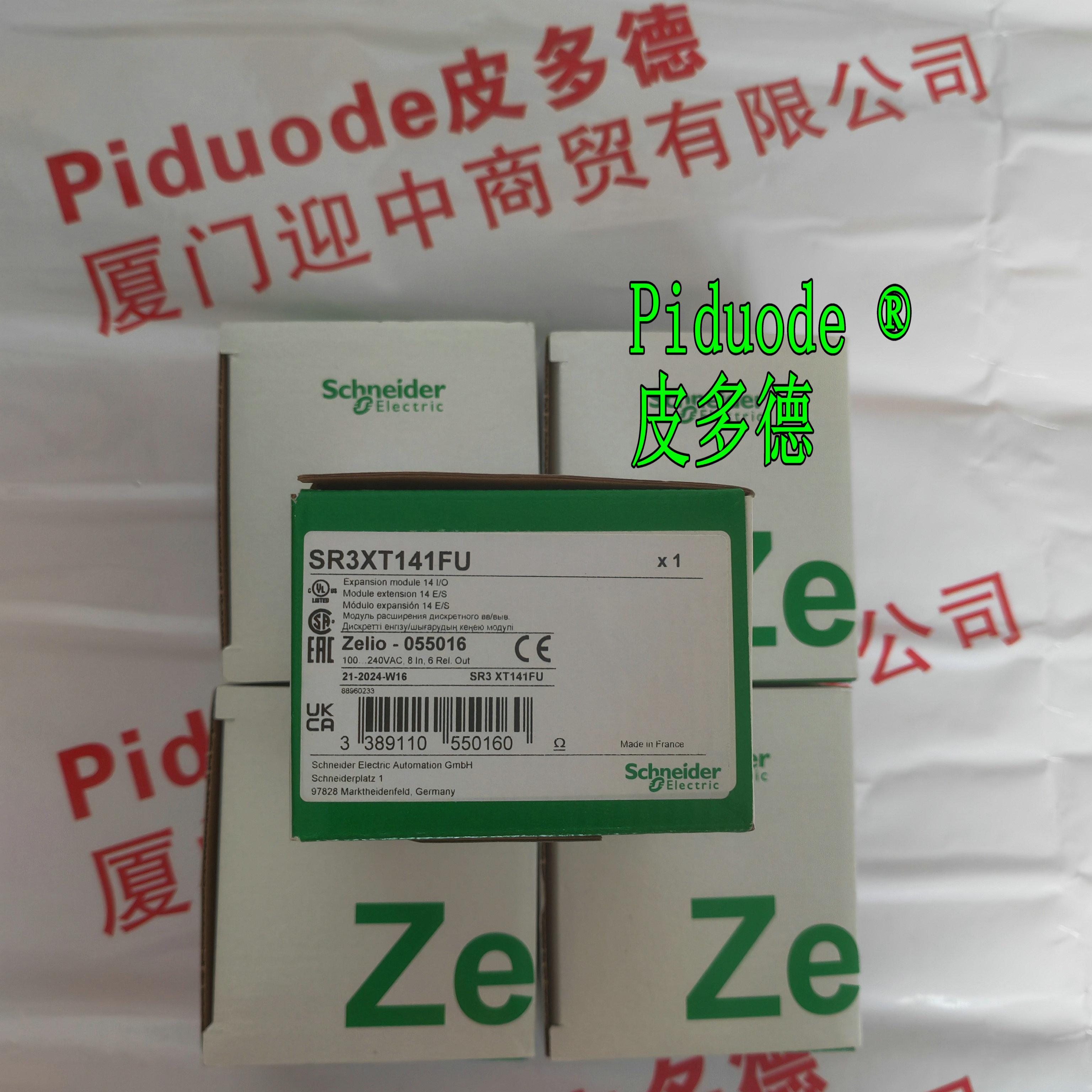 Schneider施耐德SR3XT141FU 可編程控制器全新原裝正品現(xiàn)貨